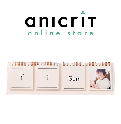 anicritフォトブック 10ページ