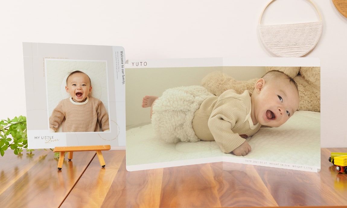 Photo Growth