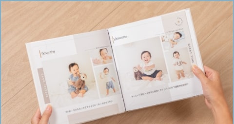 注文から約10日でお届け!