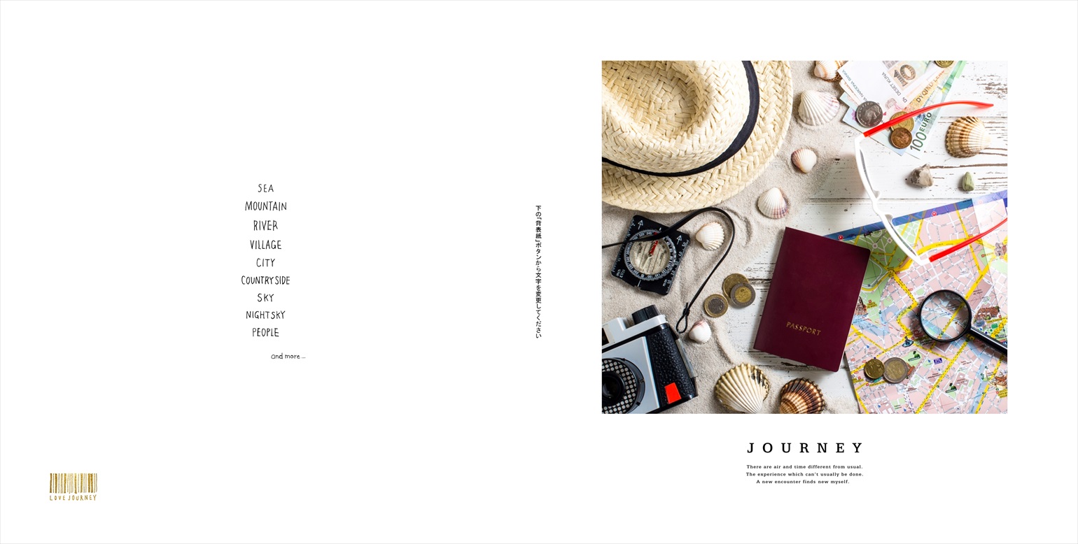 フォトブックのデザインテンプレート「JOURNEY(正方形)」