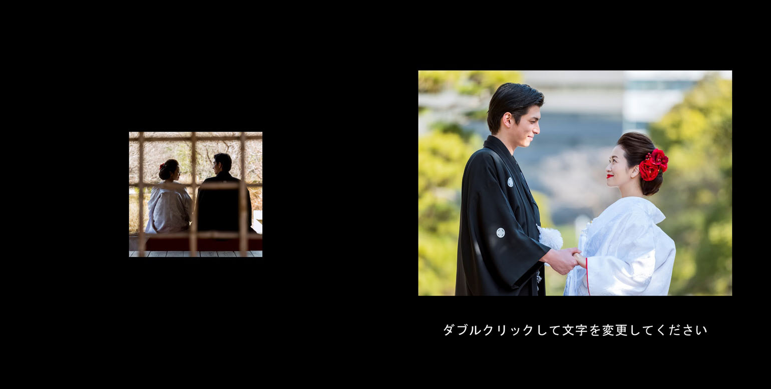 フォトブックのデザインテンプレート「シンプルブラック(正方形 ※ART-HC用)」