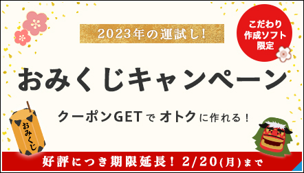 フォトブック 写真アルバム作成 注文 友達にすすめたいno 1マイブック Mybook 公式