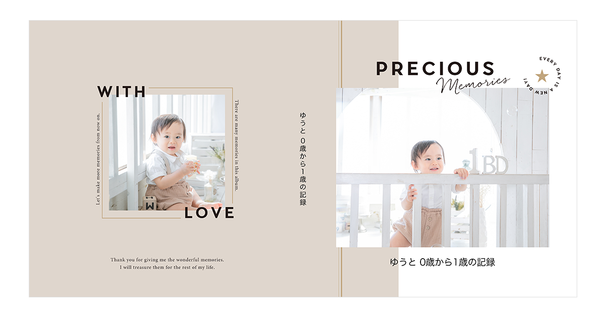 Precious Memories]のフォトブック、フォトアルバム | フォトブック